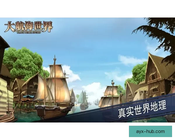 《探索九州游戏下载乐趣，畅享丰富世界与激烈战斗体验》