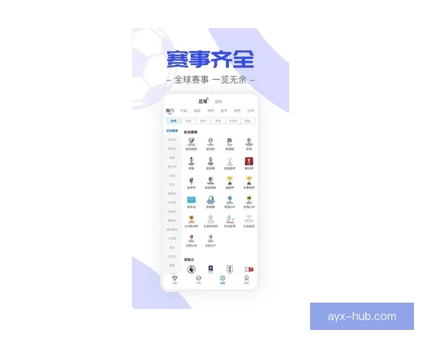 九州体育下载最新版本全面指南教你轻松畅玩各类赛事平台 九州体育下载最新版本全面指南教你轻松畅玩各类赛事平台