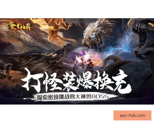 畅享世界杯竞猜乐趣体验,轻松预测赛事赢取丰厚奖励 畅享世界杯竞猜乐趣体验,轻松预测赛事赢取丰厚奖励