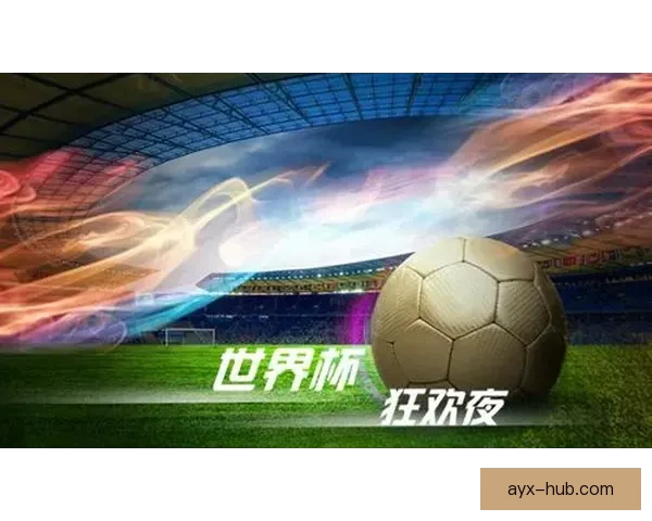 世界杯竞猜游戏大厅精彩赛事畅享攻略与投注技巧全指南