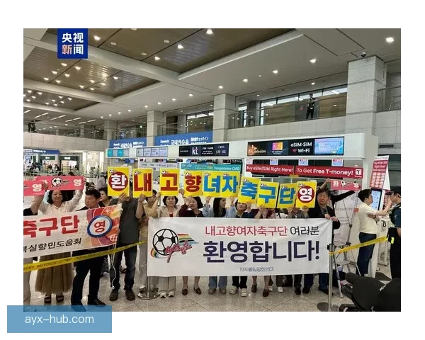 朝鲜我故乡女足抵达韩国展开友谊赛之旅热情备战